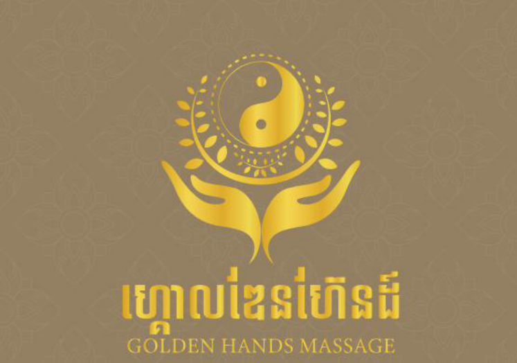 Golden Hands logo, joined hands beneath a laurel yin-yang